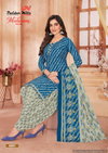Maharani Vol 6 By Patidar Mills Heavy Printed Cotton Dress Material Wholesale Clothing Suppliers In India